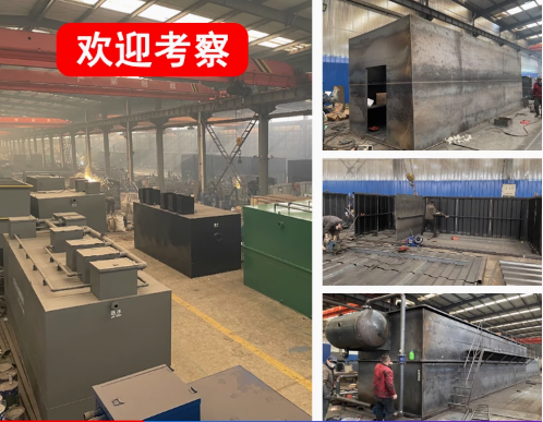 永善嘉源通环保：专注污水治理，定制化设备解决全场景需求