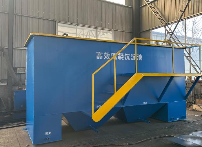 永善斜管式沉淀池